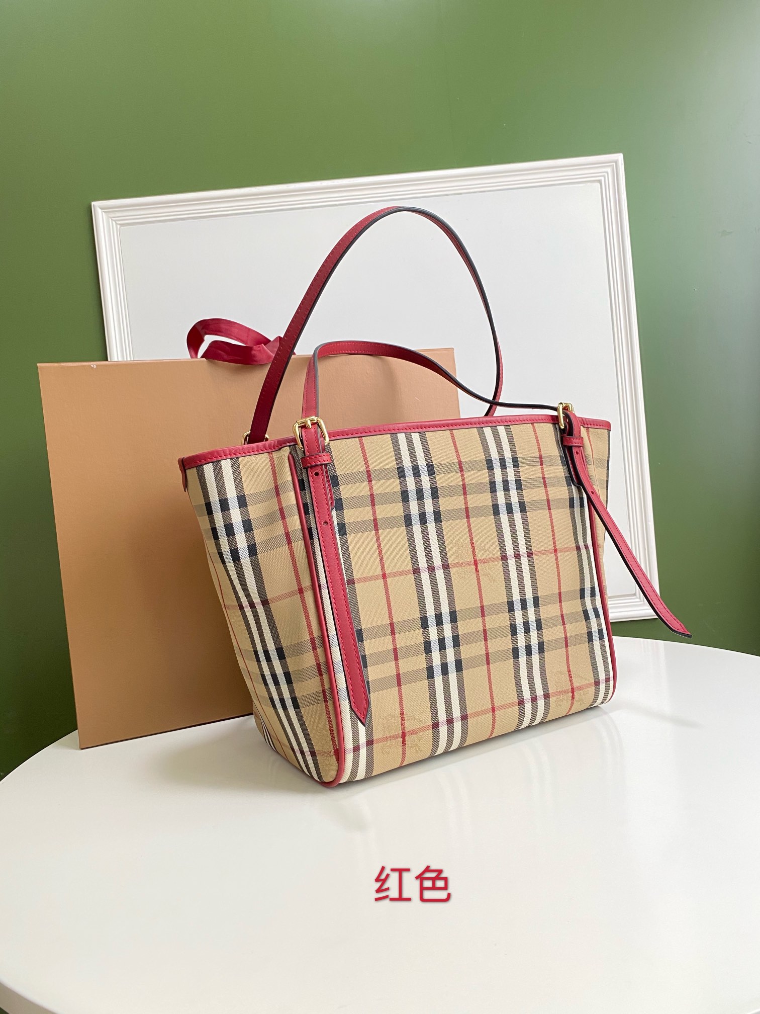 Burberry Shopping Bags